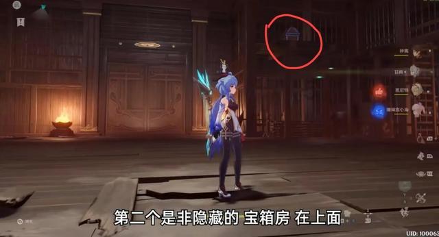 特技摩托聚变