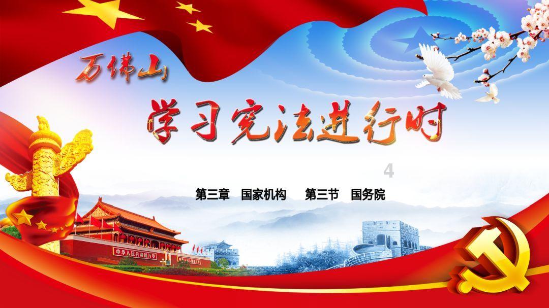 逗小猴开心系列180